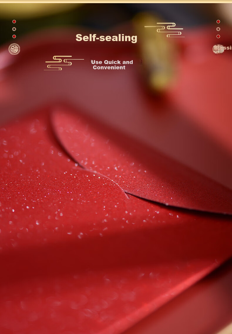 Yuanhui Wedding-Specific Thousand-Yuan Red Packet, Engagement Gift Creative Design, Wedding Character Change Mouth Joy Package, New High-End Blessing Envelope 9