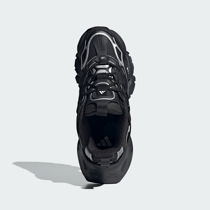 Adidas Light Armor Shoes - Cyber XLG Unisex Sneakers, Dad Shoes, Casual Shoes IH0070 Size 44 5