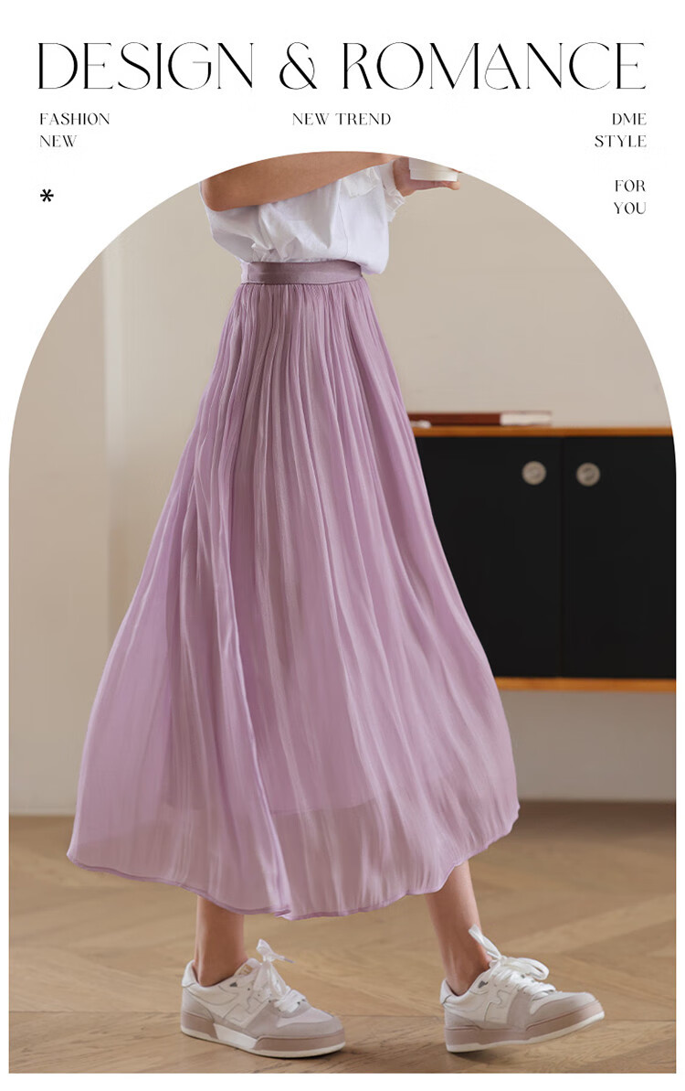 Dme [Flowing Light Pleated Skirt] Spring Style, Internet Celebrity-Inspired Elastic Waist Flowing Pleated Umbrella Skirt for Wome 1
