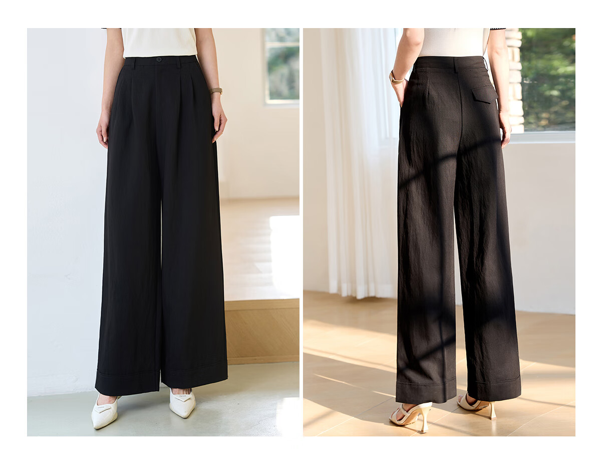 Chushen Spring And Summer Wide-Leg Pants for Women, High-Waisted, Height-Increasing, Straight-Leg, Loose-Fitting, Slimming, Relaxed Casual Long Pants S52X062 12