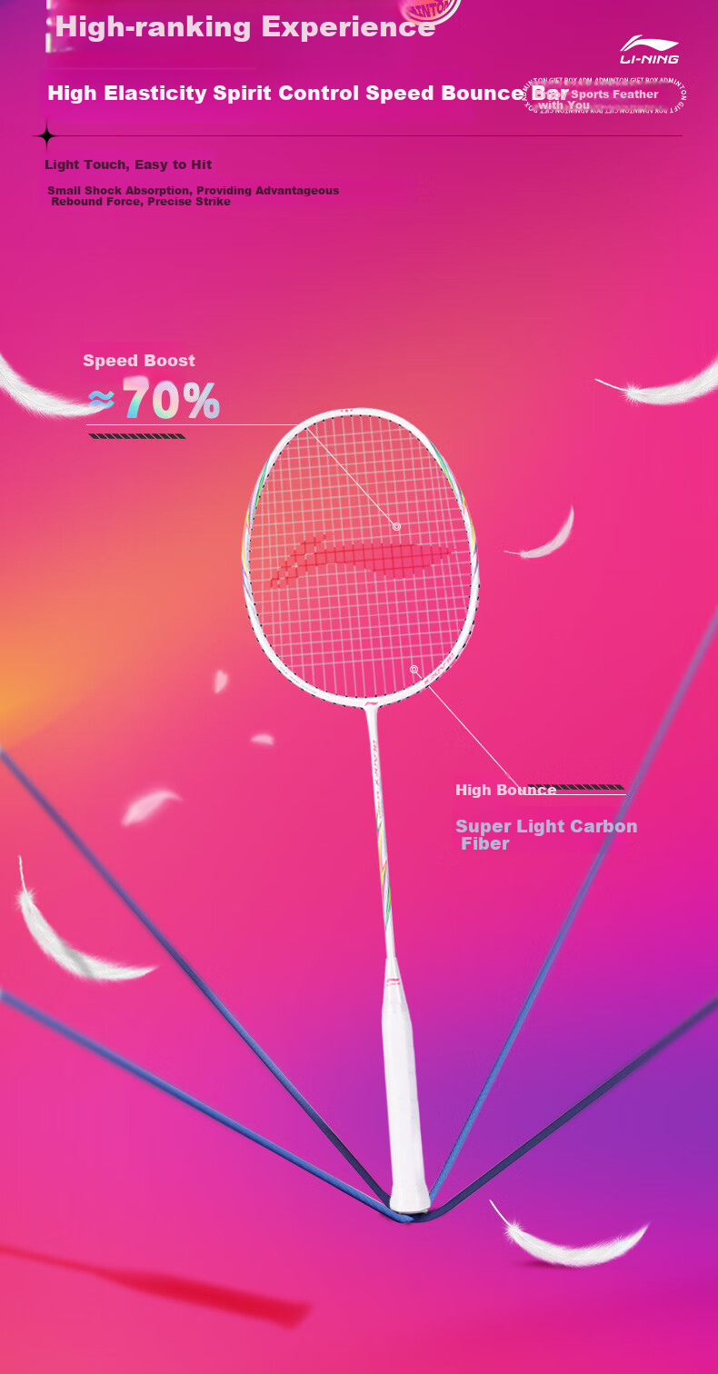 Li-Ning Badminton Racket Holiday Gift Box Set, Full Carbon Single Racket Ultra-Light 4U Performance Small Steel Cannon Pearl White Pre-Strung 8