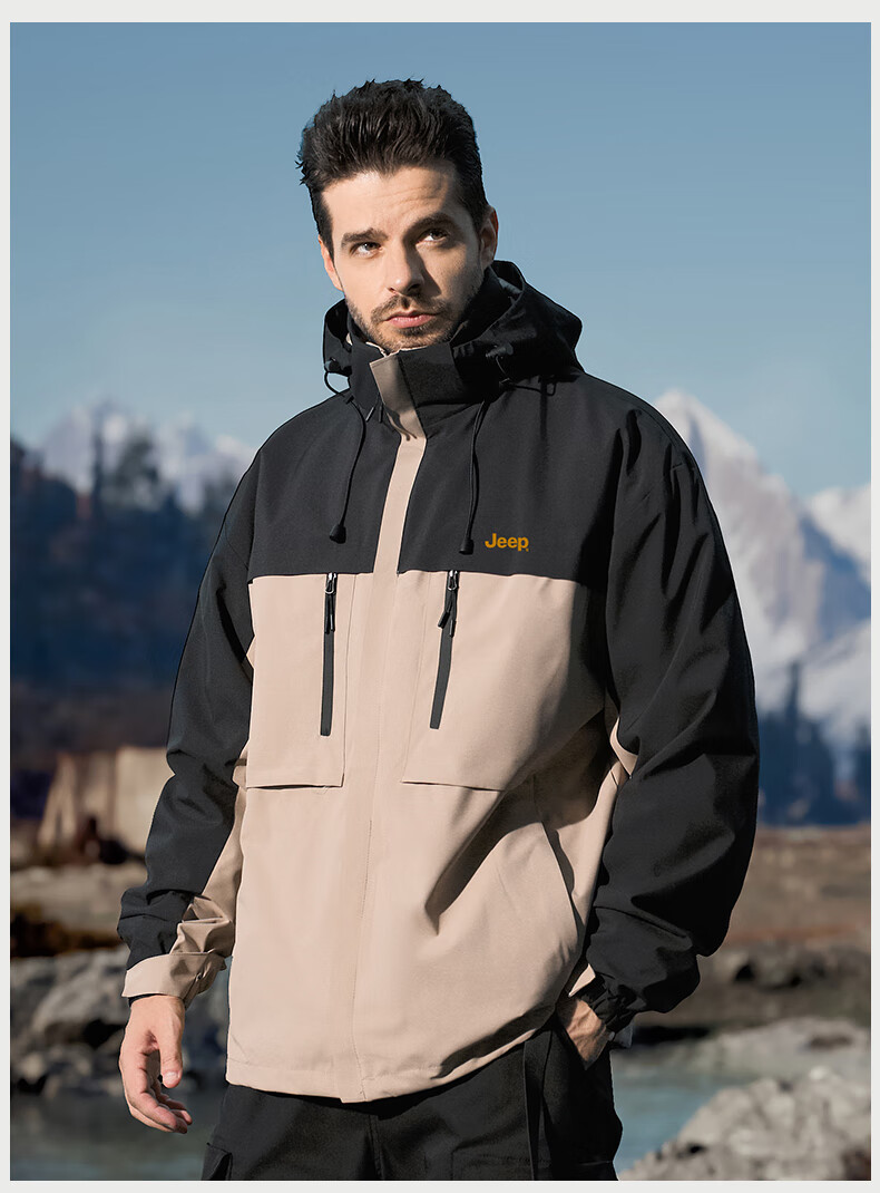 JEEP Men's 3-in-1 Convertible Outdoor Jacket Windproof Hiking Casual Detachable Two-Piece Set 9