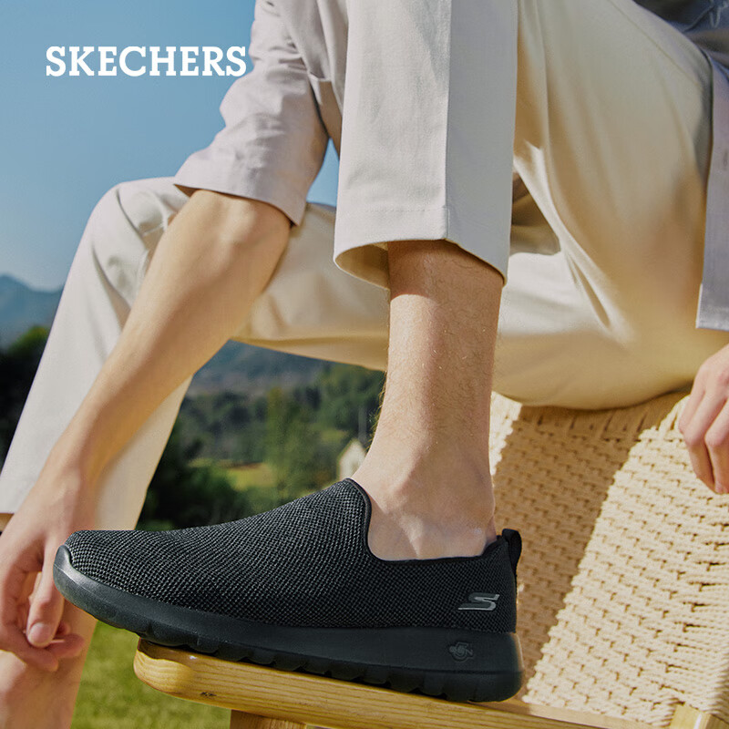 Skechers Men's Slip-On Casual Shoes, Autumn Season, Soft-Soled Shock-Absorbing Versatile Athletic Shoes for Men, Model 54609