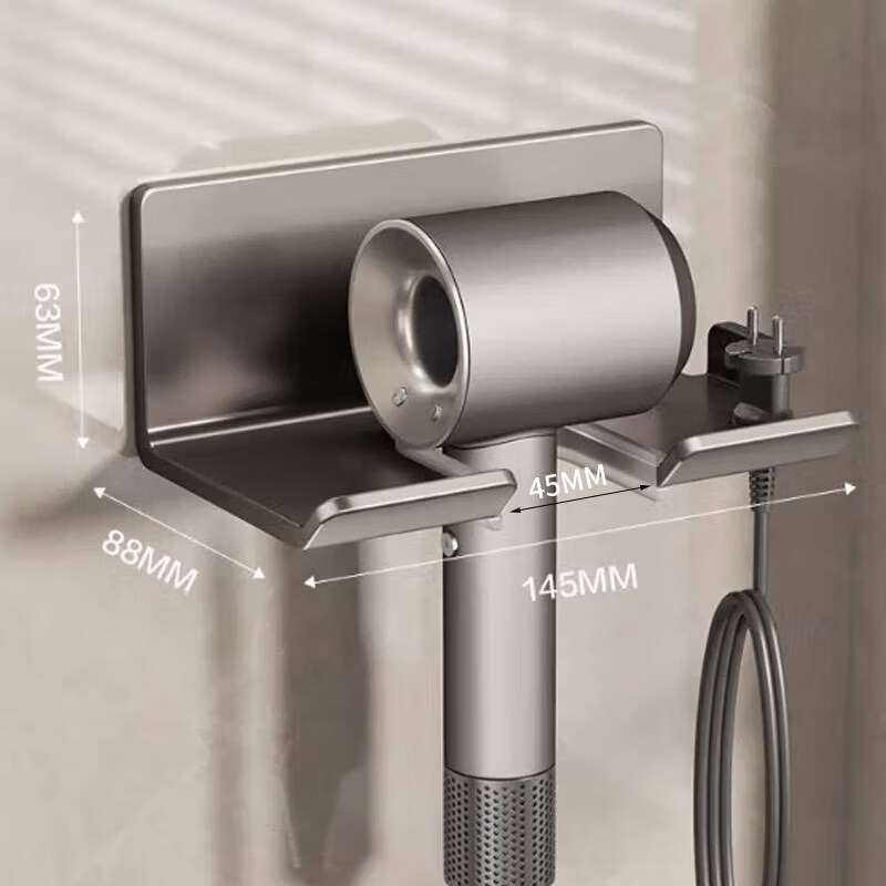 Micoe Hair Dryer Storage Rack Bathroom Wall Mount Gun Gray No-Drill Hair Dryer Holder M-YZ101