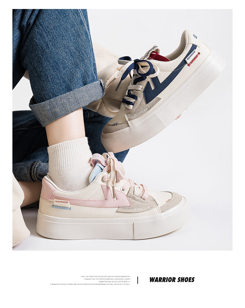 Huili Official Women's Sneakers, New Summer 2026 Style, Thick-Soled Breathable Canvas Shoes for Women, Beige And Navy Blue, Size 36 13