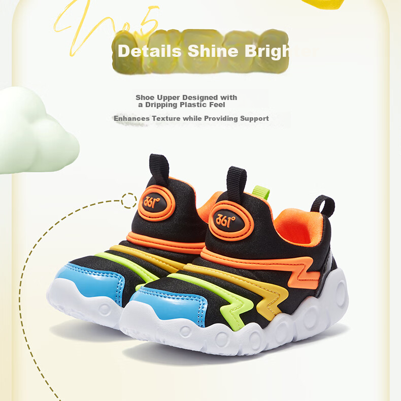 361° Children's Walking Shoes Spring And Autumn, Boys And Girls Soft Bouncy Caterpillar Shoes, Sports Baby Shoes, Blue Size 21 10