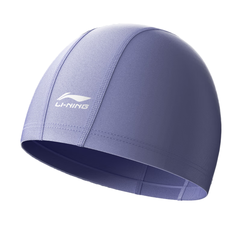 Li-Ning Swimming Cap, Comfortable Ear Protection, Non-Constricting Headband Swim Cap for Men And Women, Large Size Adult Swimming Gear, 1516 Blue-Gray Purple