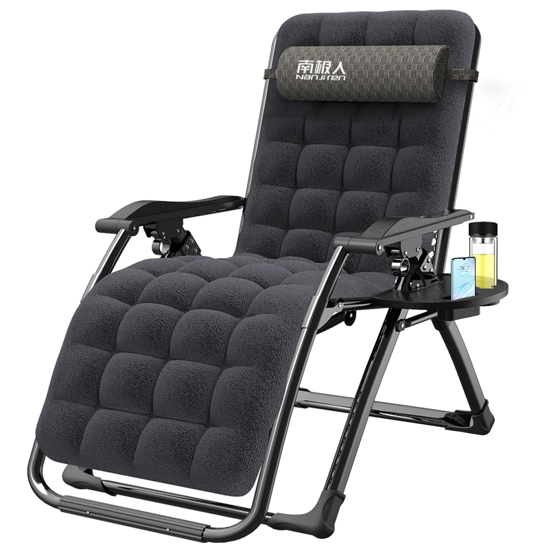 Nanjiren Rocking Chair, Lounge Chair for Shopping Malls, Nap Chair, Lazy Chair, Home Siesta Chair, Outdoor Beach Chair, Small Square Style