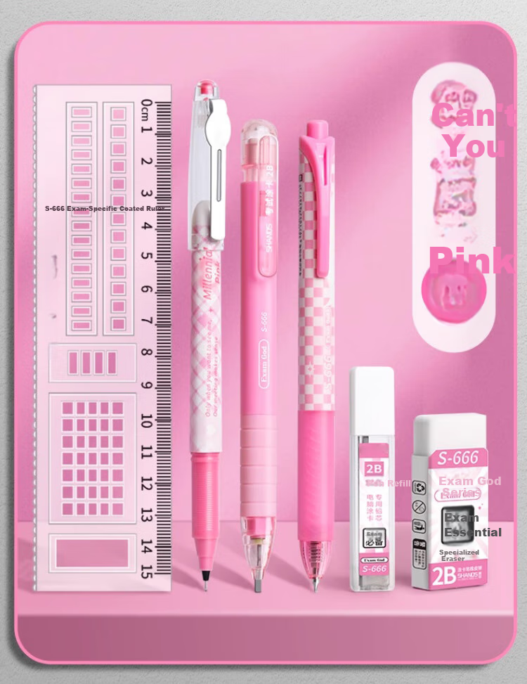 DiLe 2b Pencil Exam-Specific Stationery Set, Golden List Success, Middle School And College Entrance Exam, Public Exam, Postgraduate Entrance Exam Kit, Back-To Gift Box, Study Gift, School Exam Set, 2342 Red Upgraded Versio 5