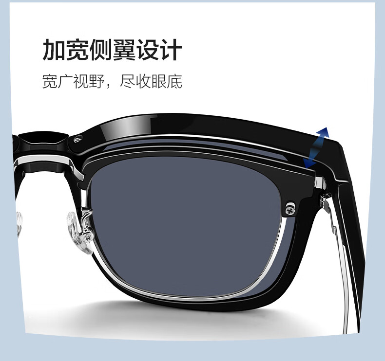 HLA Sunglasses Clip-On for Myopia Glasses, Foldable Polarized Sunglasses for Men And Women, Driving UV Protectio 8