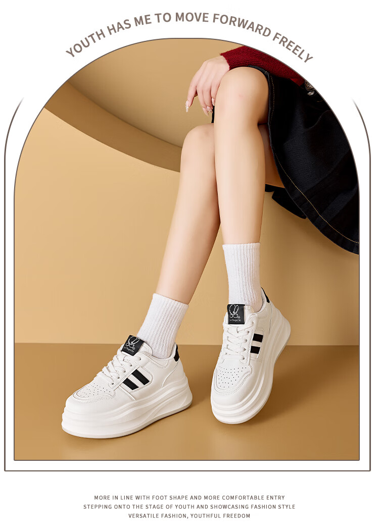 LA CHAPELLE Women's Sneakers Thick Sole White Casual Shoes Soft Sole Height Increasing JX002 Red Size 37 9