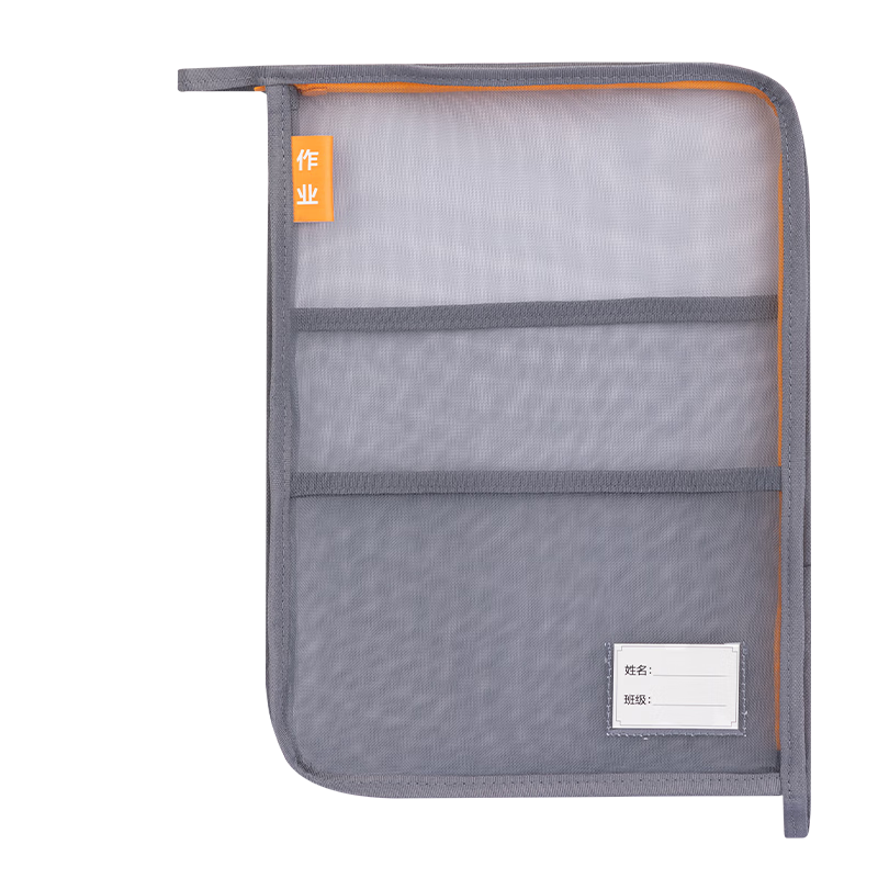 Deli L-Shaped Mesh Zipper Bag, Subject Classification Bag, Thickened Subject Bag for Students, Tutoring Exam Paper Document Bag, Large Capacity Wide Opening, Orange Homework BA149