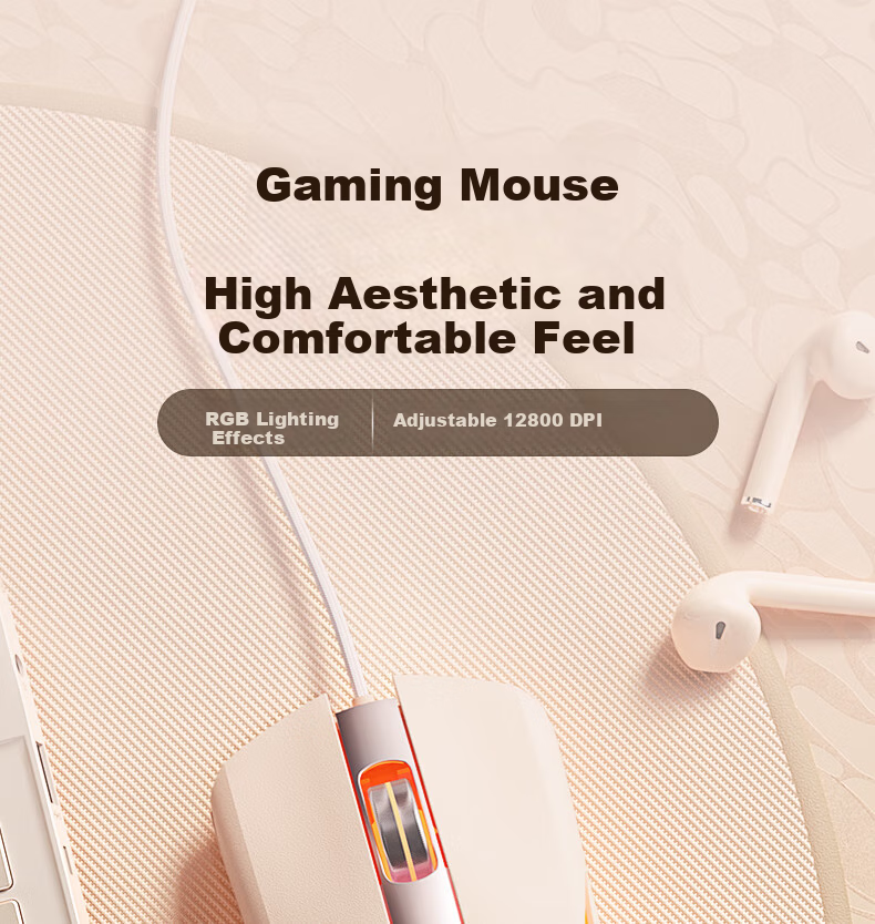 HP G260 Gaming Mouse Programming And E-Sports Dedicated For Internet Cafes, Laptops, Desktops And Home Office Use Metal Mechanical Feel Wired Mouse Milk Tea Color Silent 1