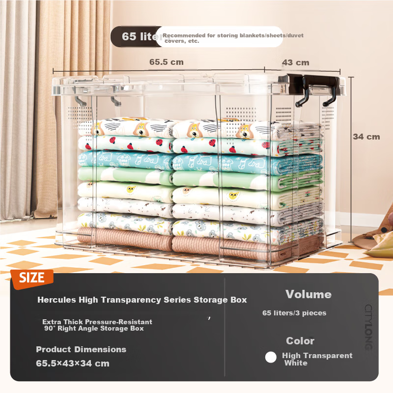 Xitianlong Right-Angle Storage Box Thickened Heavy-Duty Plastic Clothes and Toys Moving Organizer Box No Wheels 65L Transparent 3-Pack
