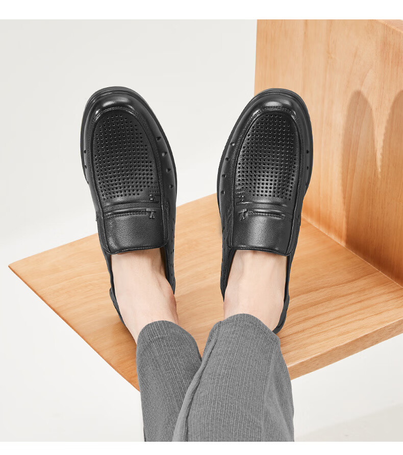 Yierkang Men's Slip-On Comfortable Business Casual Dad Loafers Leather Shoes Single Shoes for Men, 97973W, Black, Size 39 23
