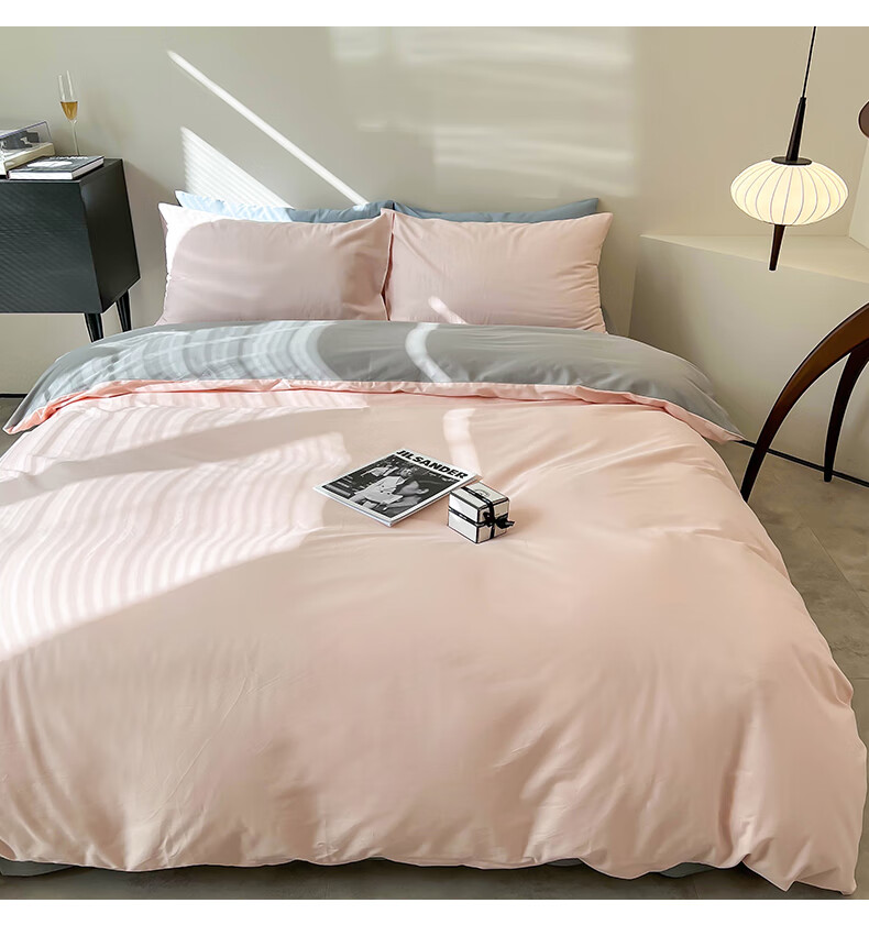 CROWN Duvet Cover, Single Piece, Pure Cotton 100%, Class A All-Cotton Bedding, for Student Dormitory, Double Bed, 1.5/1.8 Meters Wide 1