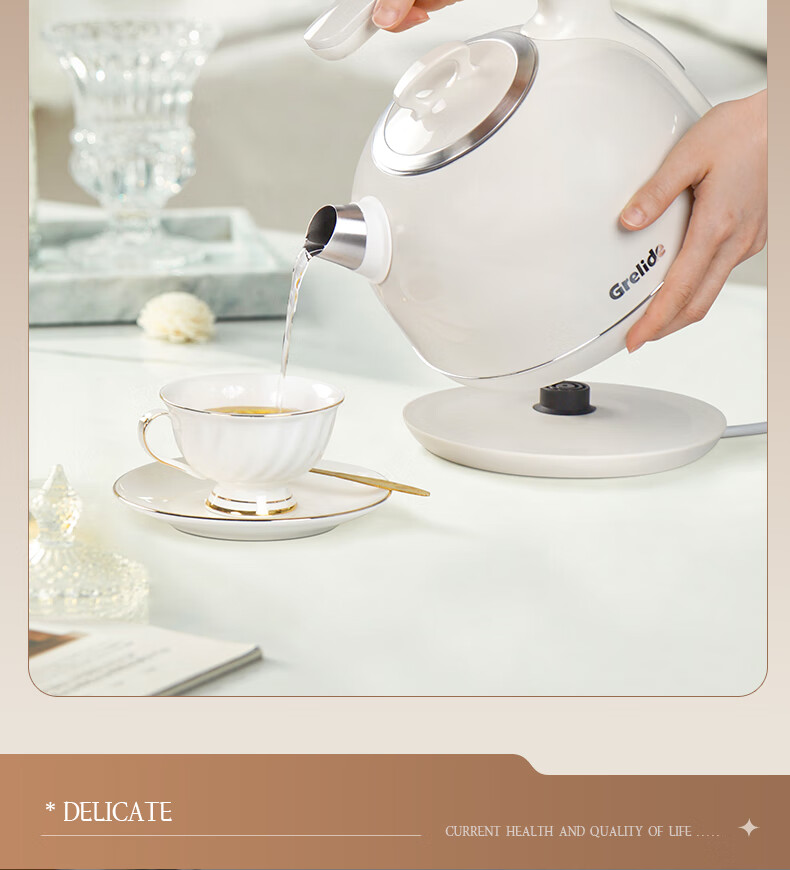 Grelide Kettle, European Retro Style, Insulated 316 Stainless Steel, Electric Kettle, Multi-Temperature Control, Constant Temperature, Scald-Proof, Household Hot Water Kettle, D1215E White 10