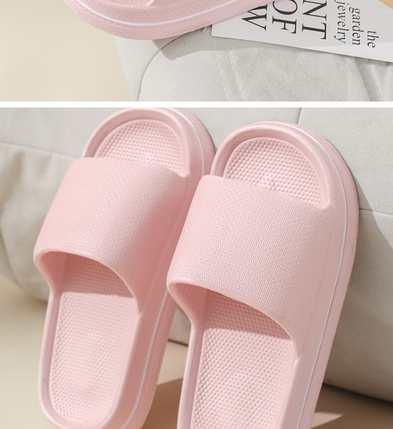 Huameijianbu Home Couple Slippers, Thickened, Non-Slip, Quiet, Macaron Style, for Men And Women, HM618, Shrimp Pink, Size 40-41 15