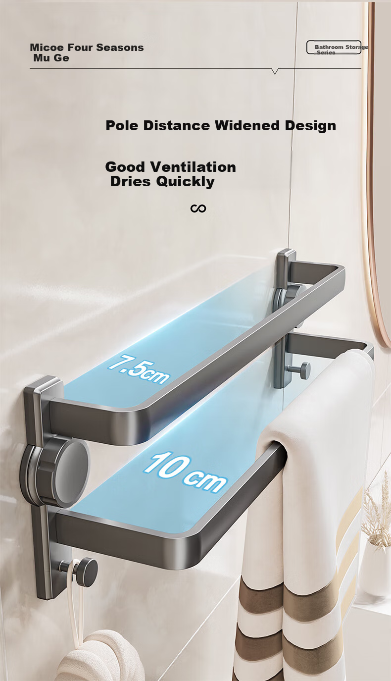 MICOE Suction Cup Bathroom Storage Rack, Towel Rack, Wall-Mounted Towel Bar, Space Aluminum Folding Bath Towel Rack 4