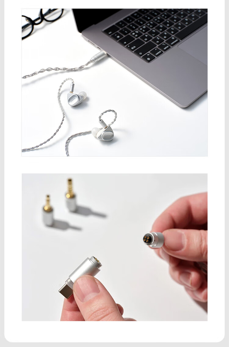 Iriver ACTIVO VOLCANO, Triple-Drive In-Ear HiFi Headphones, 4.4 Balanced, Type-C Plug, Silver, Gift 8