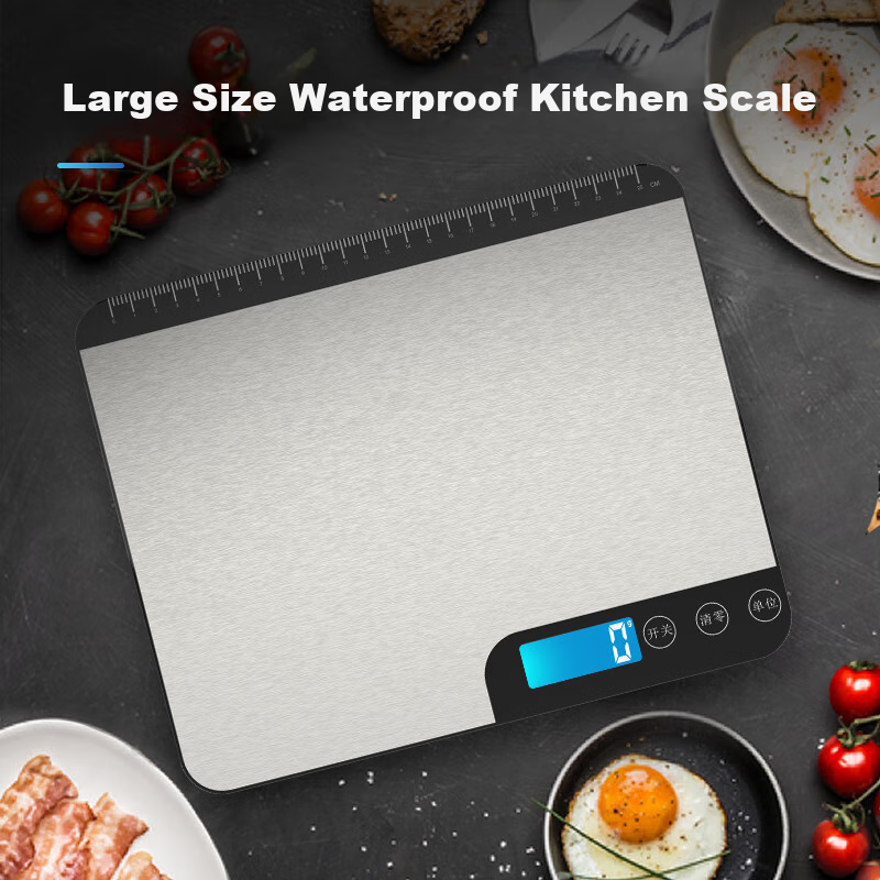 Kubei Kitchen Scale, Large Electronic Scale for Home Use, High-Precision Food Weighing Scale, Baking Gram Scale