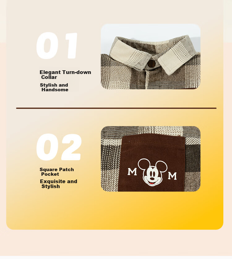Disney Boys' Fashion Casual Comfortable Children's Shirt Set, Coffee Color, Size 120 2