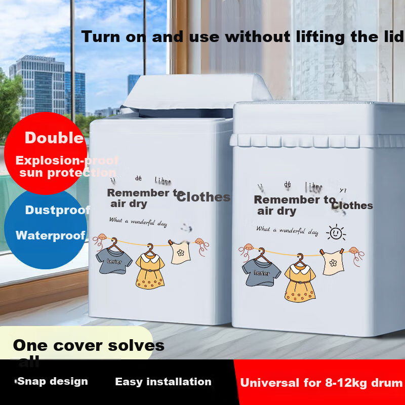 Keruier Washing Machine Cover, Waterproof And Sun-Resistant, for 10kg Haier, Midea, Little Swan, Siemens Automatic Washing Machines, Universal Cover Cloth