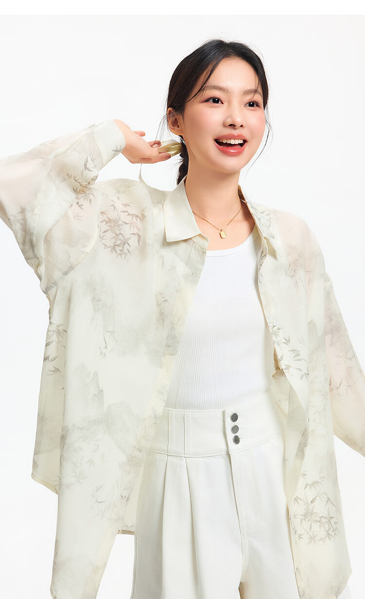 Semir Women's Summer Shirt, Drop Shoulder Loose Fit, Chinese Style Ink Painting All Over Print Jacket, 109325105002 2