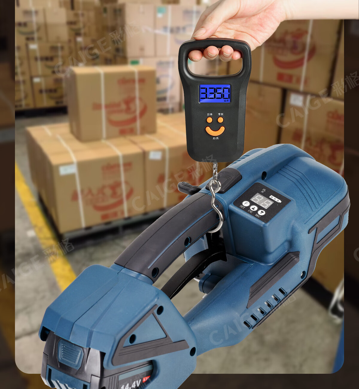 Color Grid Electric Strapping Machine Fully Automatic Tensioning Integrated Electric Heat Sealing Buckle-Free PP Plastic Steel Strap PET Pallet Strapping Machine V2 Portable Handheld 11