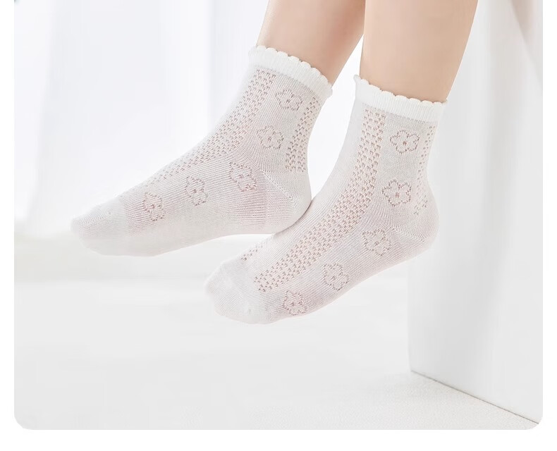 Niduoxiong Children's Socks, Summer Thin White Style, Baby Pure White Socks, Children's Mesh Breathable Small White Socks with Lace Trim 2