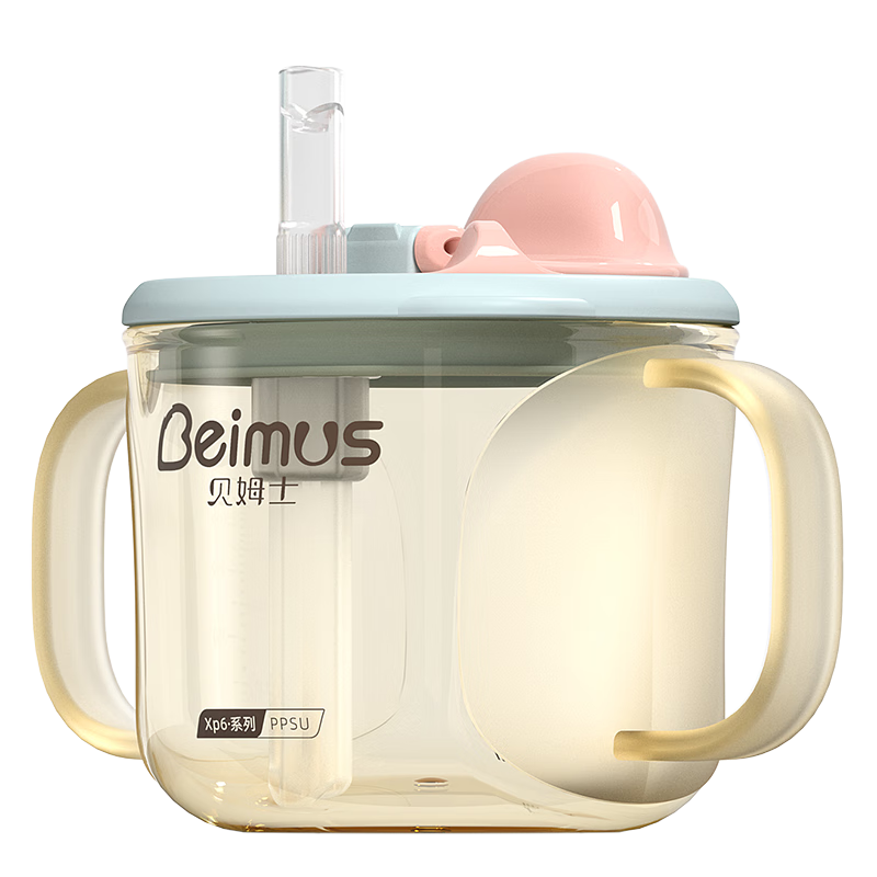 Bems Baby Large Straw Bottle Water Cup Drinking Cup 1-3 Years Old Children's Graduated Milk Cup PPSU Anti-Fall Wide Mouth