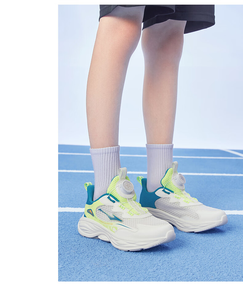 ERKE Kids Boys Girls Sports Shoes Children's Summer Breathable Knob Running Shoes Microcrystalline White/Pale Cherry Pink Size 39 26