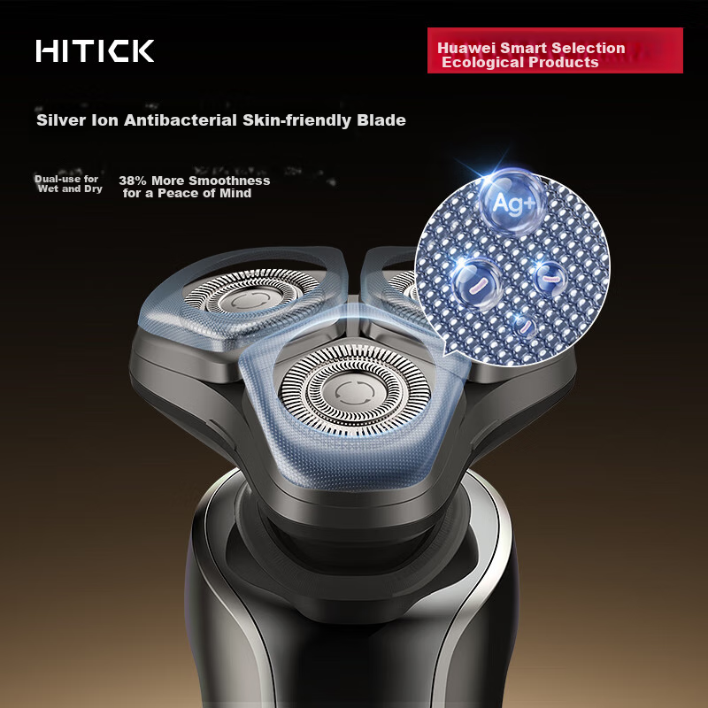 华为智选鸿蒙智选Hitick高速智能剃须刀7系银离子护肤男士电动刮胡刀送爸爸送男友送老公男士父亲礼物