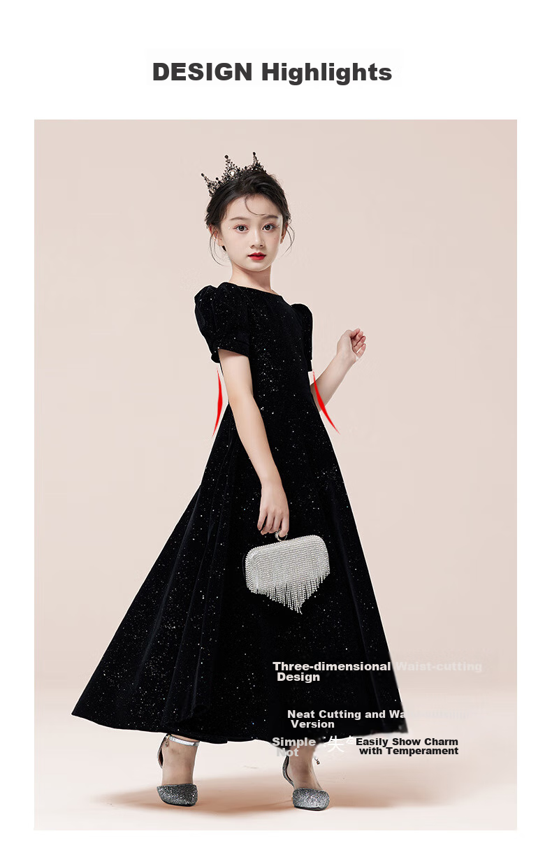 Yinuofang Children's Formal Long Dress, Wine Red Color, Children's Day Performance Costume, Princess Dress, Wine Red Puff Sleeves, Size 150 3