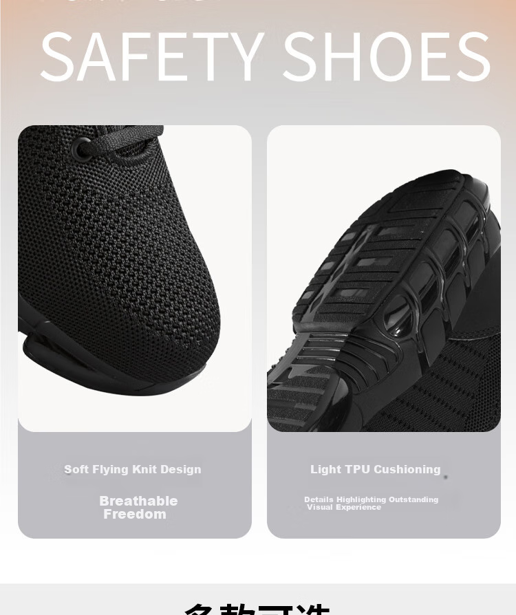 GUYISA Men's Safety Work Shoes Steel Toe Anti-Smash Puncture Resistant Comfortable Durable Construction Site Shoes 3033ST Size 43 11