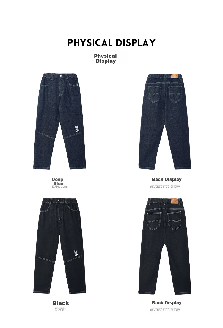 Lee Kids Children's Fashion Retro Contrasting Line Print Stretch Jeans Long Pants, Navy Blue, Size 110 14
