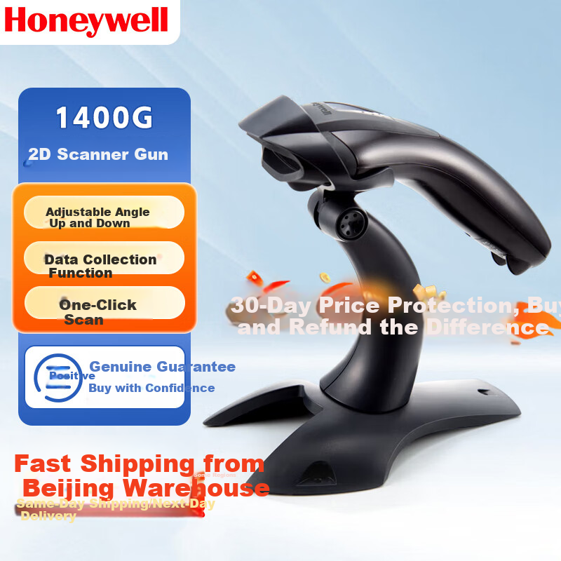 Honeywell -01199248
