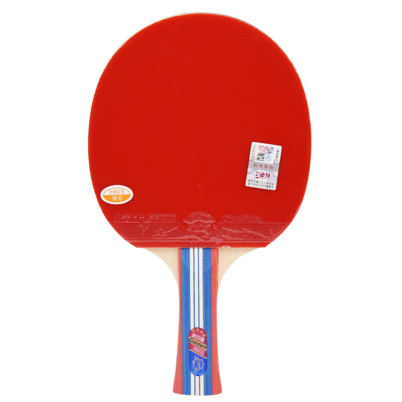 729 Table Tennis Racket Pair, Penhold And Shakehand Grip, Friendship Gold 4-Star Four-Star Ping Pong Finished Rackets