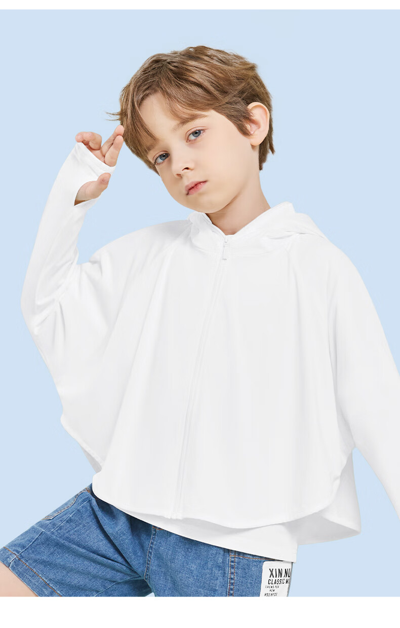 MARCOLOR Children's Sun Protection Clothing, Batwing Sleeve, Boys And Girls Lightweight Cape, 2025 New Style, Solid Light Gray, Size 120 14