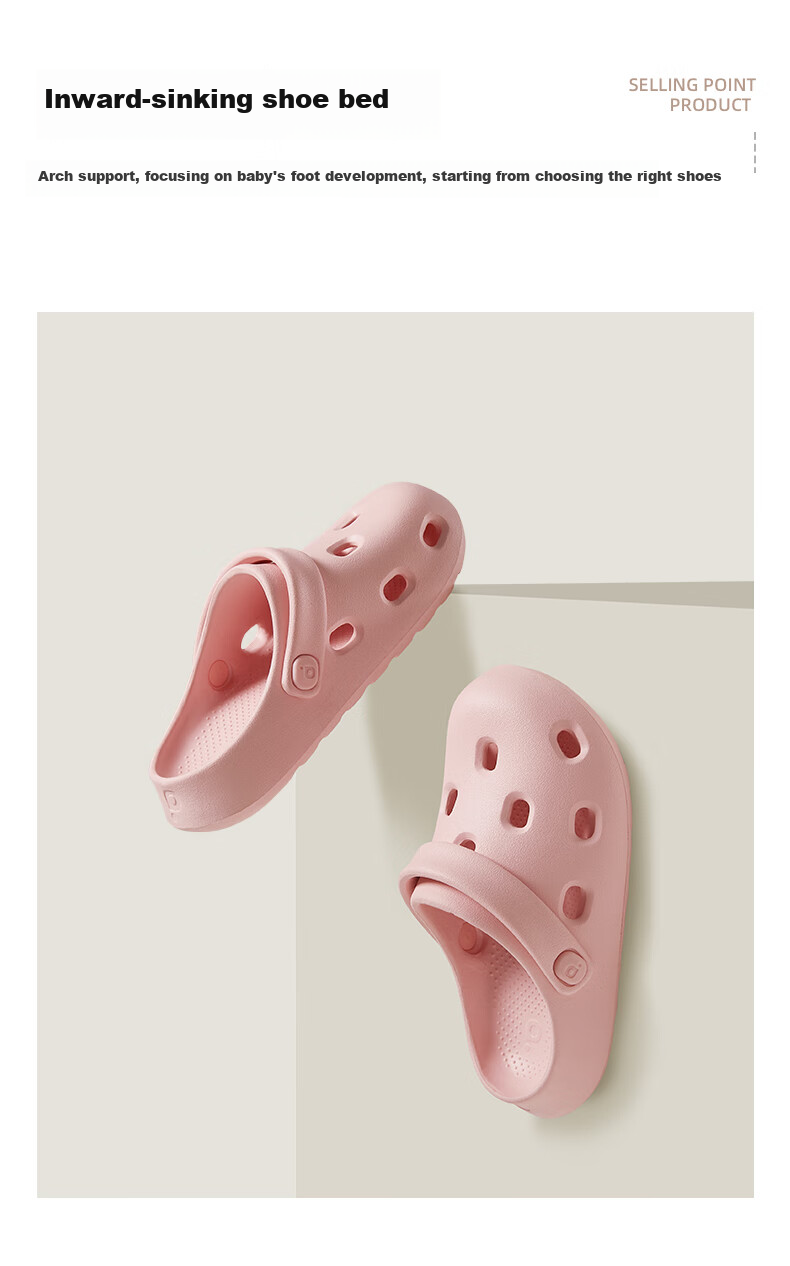 Poxi Children's Perforated Shoes with Anti-Collision And Non-Slip Soft Soles, Sandals for Boys And Girls 7