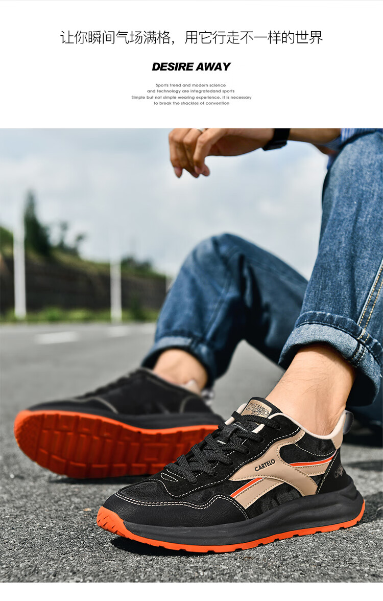 CARTELO Men's Casual Sports Sneakers, Autumn And Winter Thick-Soled Outdoor Jogging Hiking Travel Retro Versatile Classic New Style 10