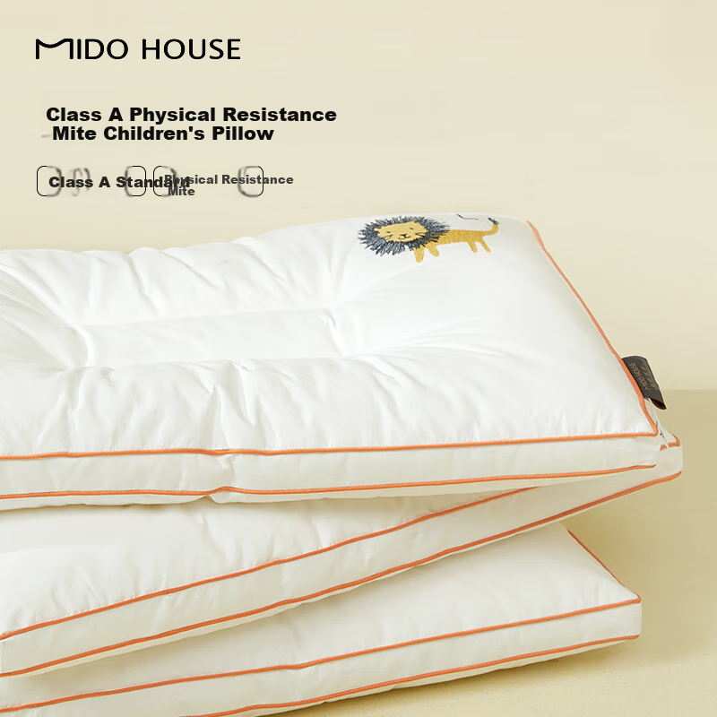 MIDO HOUSE Children's Pillow for Ages 6-12, Class A for Ages 3-6, Student Small Pillow, Low Profile, Lion King Design, 40*60*3cm