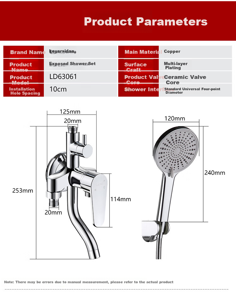 Larsd Shower Mixing Valve Set, Surface-Mounted Shower Faucet Set with Copper Body, Hot And Cold Shower Switch LD63061 1