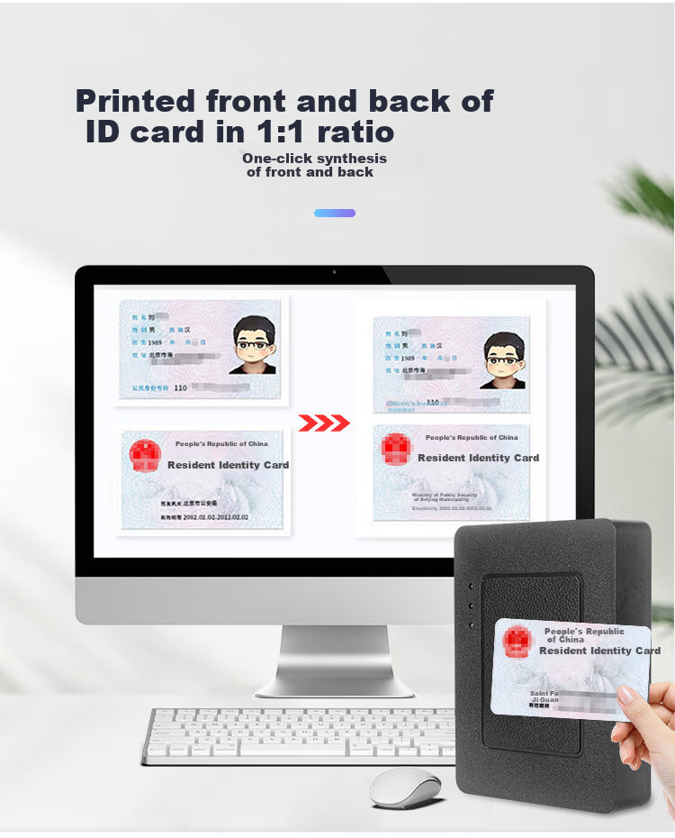 TIART TY100UB Network Version, Resident Identity Reader, Real-Name Authentication, Second-Generation ID Card Reader Recognition Device, Identity Card Reader, Construction Site Hotel Registratio 5