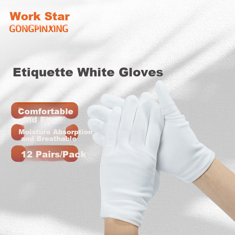 Gongpinxing Labor Protection Gloves White Gloves Etiquette Breathable Sweat-Proof Gloves for Antiques, Jewelry, Performance, Driving And Work 12 Pairs