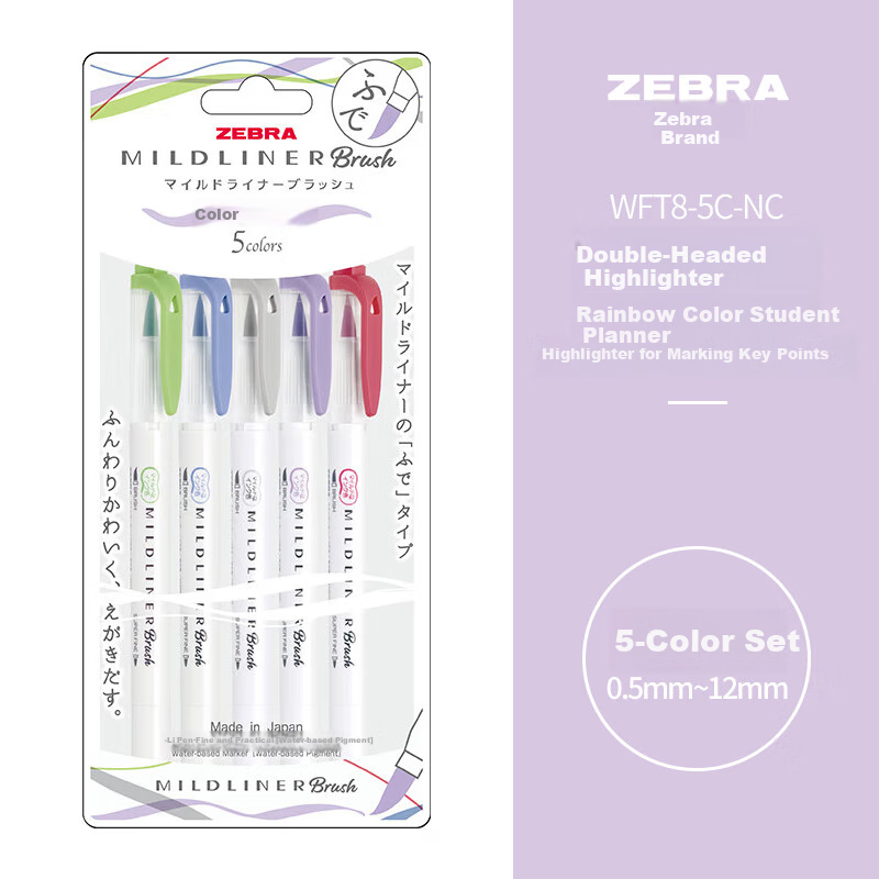 ZEBRA Dual-Tip Highlighter Pen, Rainbow Color Planner Pen, Student Highlighting Marker Pen, WFT8 Brush Elegant Series, WFT8-5C 5-Color Set