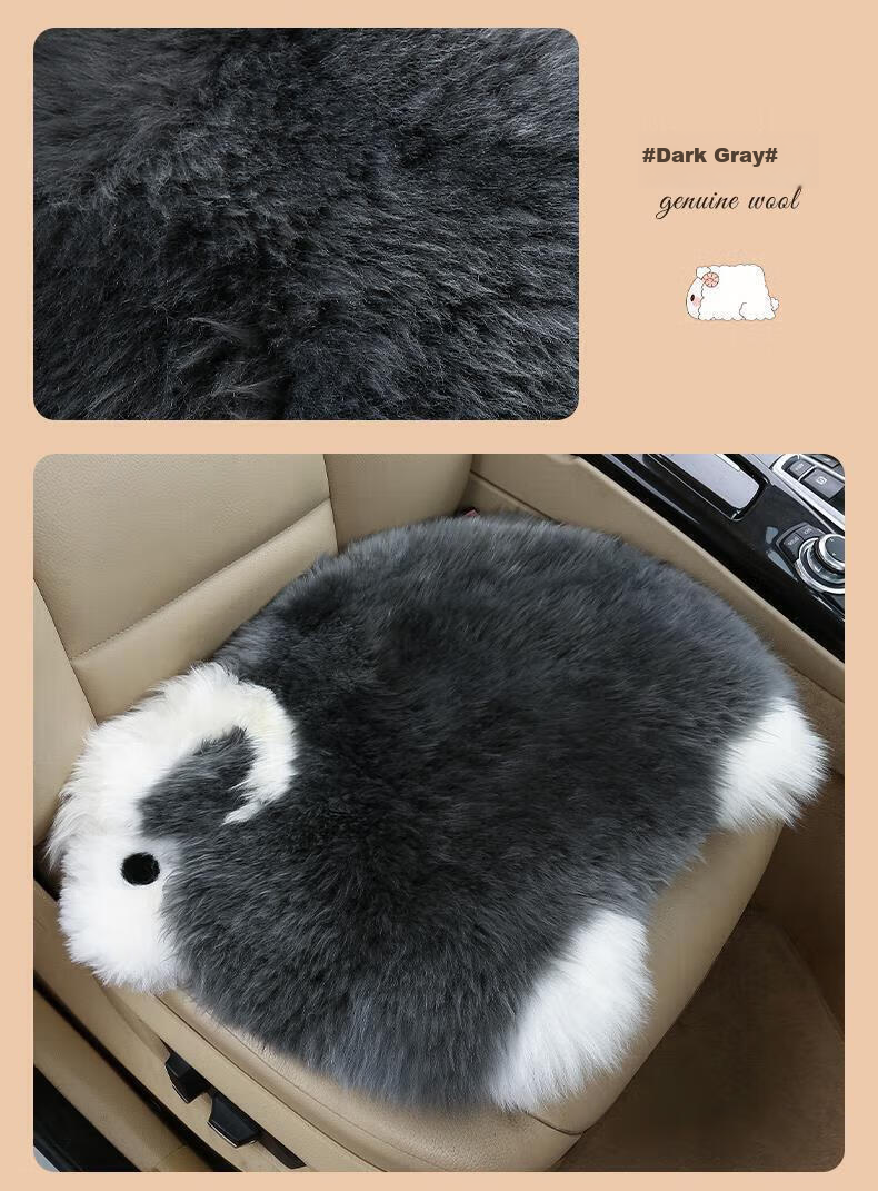 Xiangdaxia Car Seat Cushion, Winter Wool Thickened Seat Pad, Warm Chair Cushion for Winter, Universal, Silk Mist Brown [Single Piece] 18