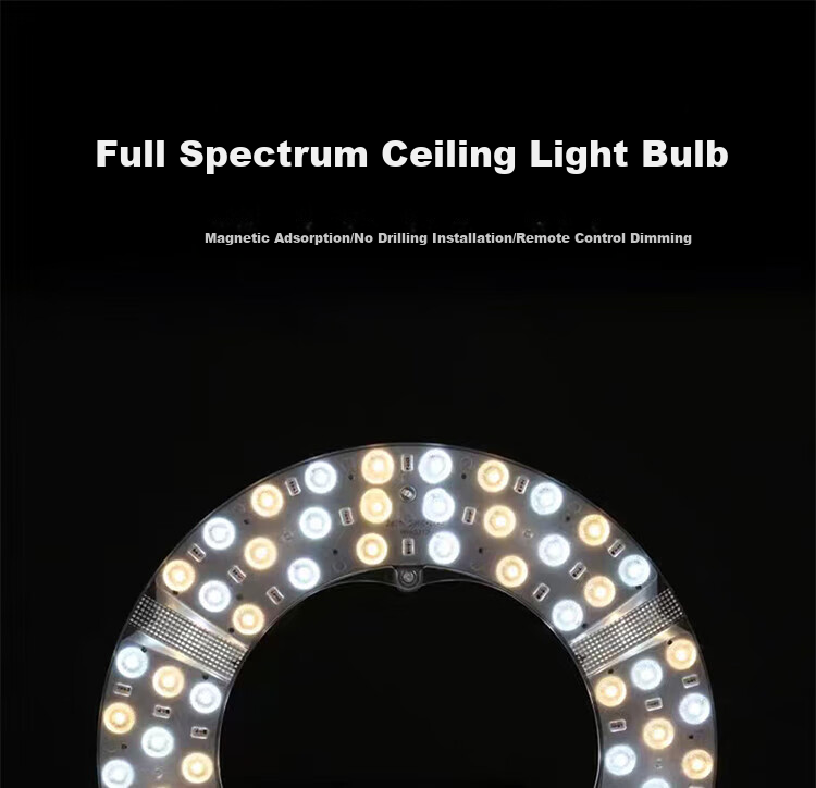 Beigong LED Full Spectrum Module, 80W Remote Control Stepless Dimming, Diameter 320mm, Ceiling Light Core, LED Light Strip, Hallway Corridor Renovation Light Panel, Replacement Light Source 1