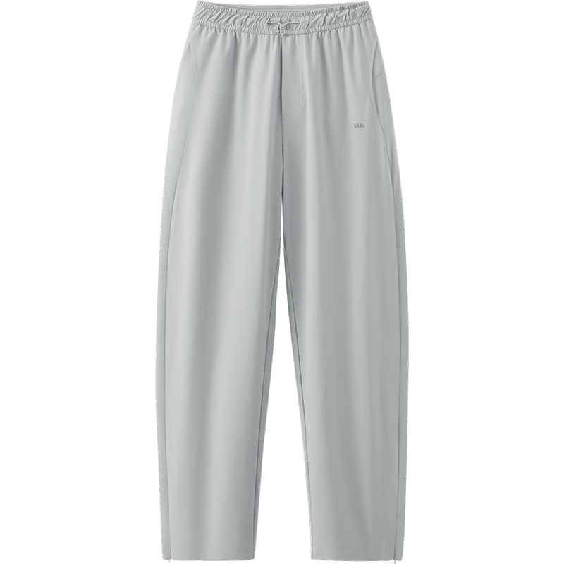 Beneunder Women's Ultra-Breathable Loose Sun Protection Pants, Wide-Leg Casual Trousers, Sports Quick-Dry Spring And Summer 2025 New Style AS850