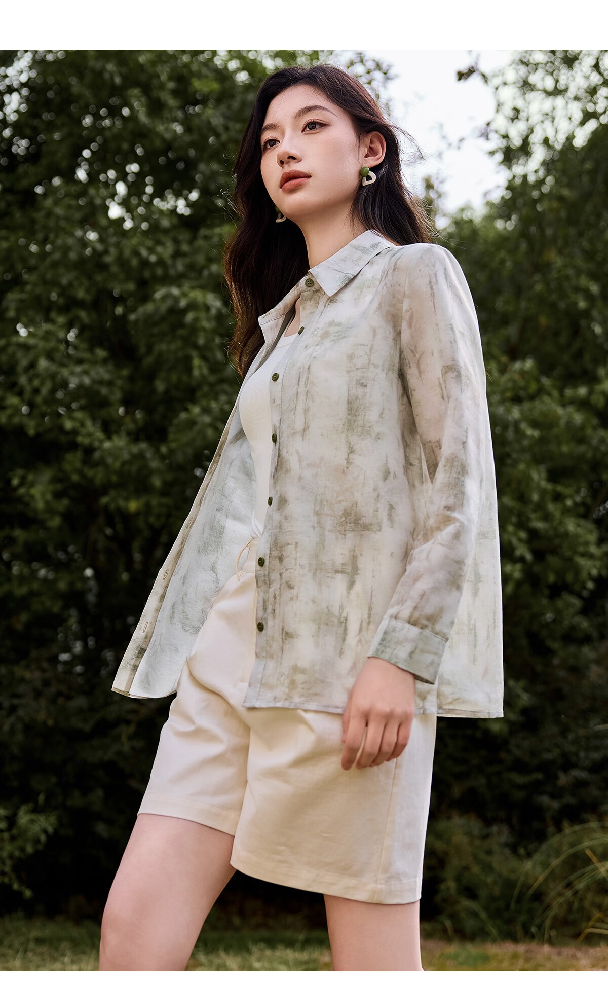 Chushen Spring And Summer Long-Sleeve Shirt for Women, Artistic Tie-Dye Printed Blouse Jacket Air Conditioning Shirt S52S020 Winter Light Green S 19